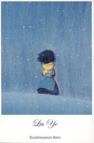Liu Ye (English, German and Japanese Edition)