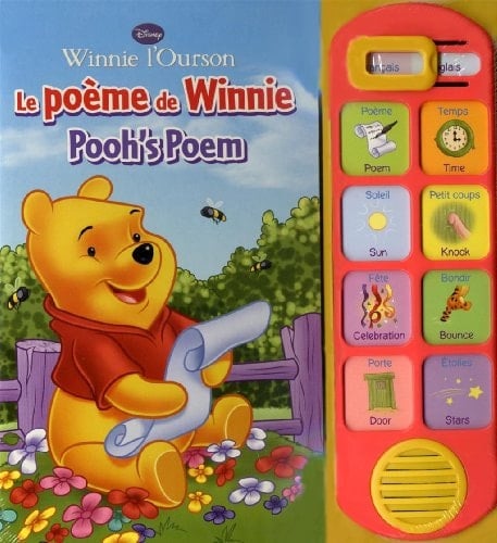 Le Poème de Winnie Pooh's Poem