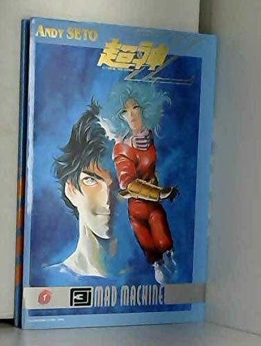 Cyber weapon Z. Mad machine. 3