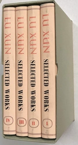 Lu Xun Selected Works(4 Volumes)