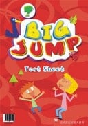 Big Jump Test Sheet 2