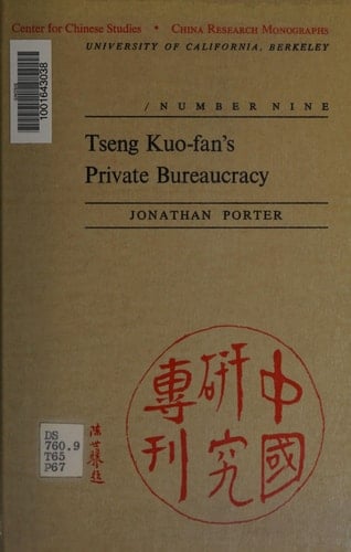 The Kiangsi Soviet Republic: Mao and the National Congresses of 1931 and 1934