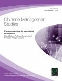 Entrepreneurship in Transitional Economies