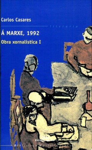 Á marxe: 1992