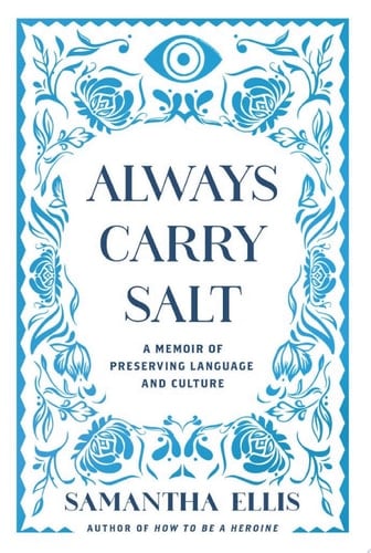 Always Carry Salt