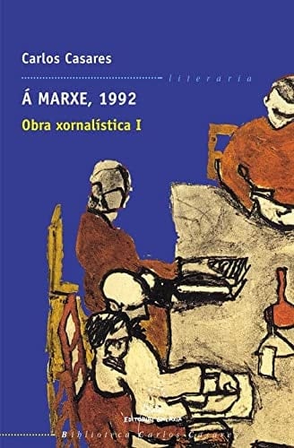 Á marxe: 1995