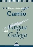 Gran dicionario Cumio da lingua galega