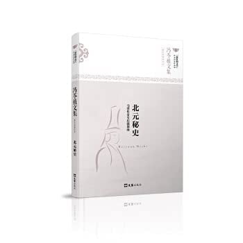 Entrepreneurship and Innovation Guidance and Practical Training--Experimental Textbook of General Vocational Quality Courses in Technical Colleges(Chinese Edition)