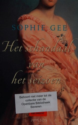 Het schandaal van het seizoen