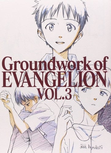 Groundwork of Evangelion 03. Episodes 20-26