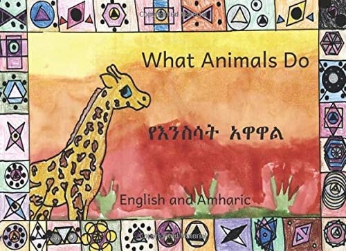 What Animals Do In English and Amharic