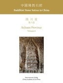 Buddhist Stone Sutras in China. Sichuan 6