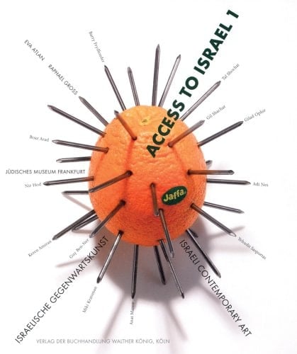 Access to Israel 1 Israeli Contemporary Art