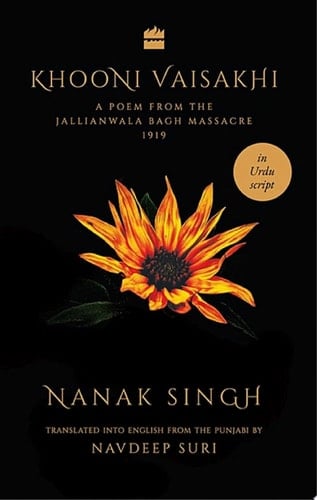 Khooni Vaisakhi A Poem from the Jallianwala Bagh Massacre, 1919, in Urdu Script