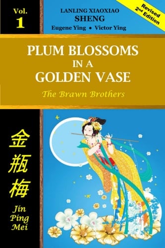 Plum Blossoms in a Golden Vase Vol 1 The Brawn Brothers