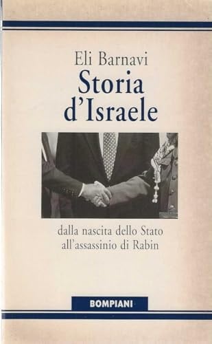Storia d'Israele