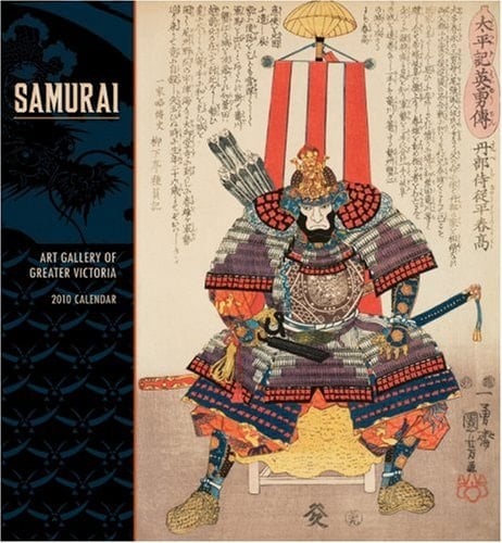 Samurai 2010 Calendar