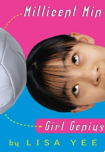 Millicent Min, Girl Genius (The Millicent Min Trilogy, Book 1)