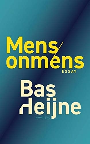 Mens/onmens essay