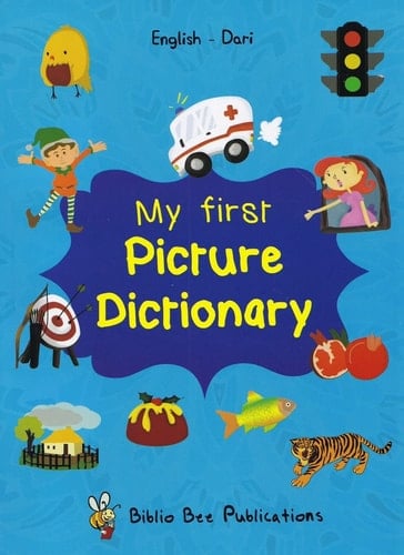My First Picture Dictionary English - Dari