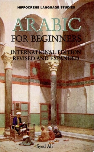 Arabic for Beginners