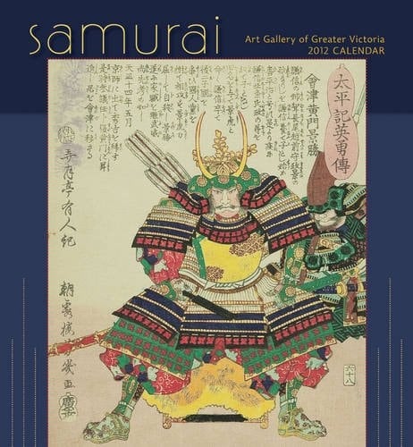 Samurai 2012 Calendar