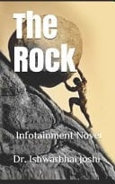 The Rock Infotainment Novel
