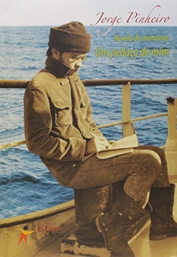 Novela de memórias um pedaço de mim