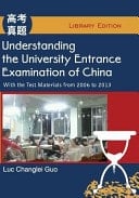 Understanding the University Entrance Examination of China with the Text Materials from 2006 to 2013