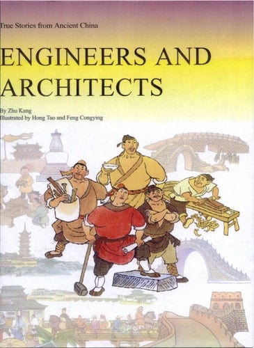 Engineers and Architects