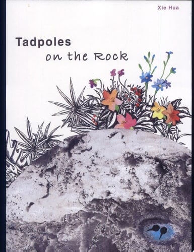 Tadpoles on the Rock