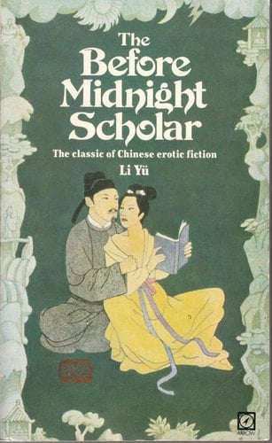 Before Midnight Scholar