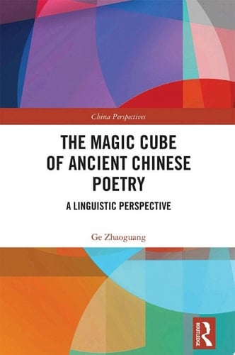 The Magic Cube of Ancient Chinese Poetry