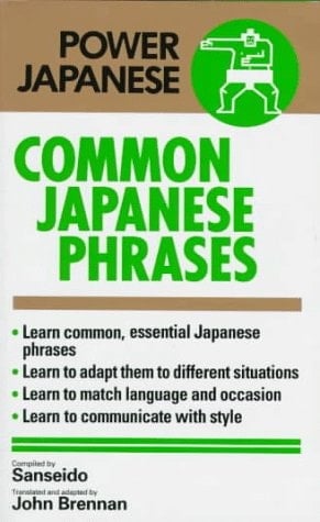Common Japanese Phrases