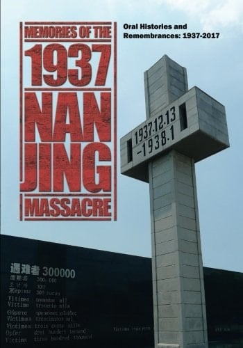 Memories of the 1937 Nanjing Massacre
