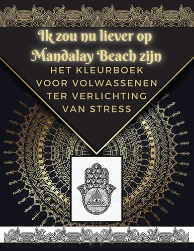 Ik zou nu liever op Mandalay Beach zijn