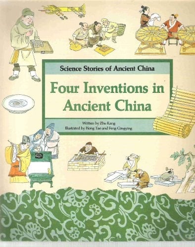 Four Inventions in Ancient China
