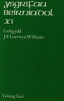 Ysgrifau Beirniadol Xi