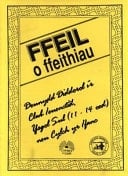 Cyfres Y Gair: Ffeil O Ffeithiau 1