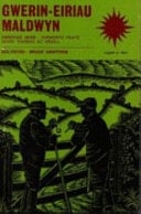 Gwerin-eiriau Maldwyn
