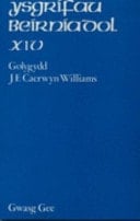 Ysgrifau Beirinadol Xiv