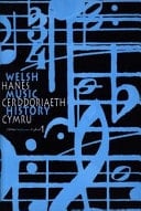Welsh Music History / Hanes Cerddoriaeth Cymru 1 (1996)