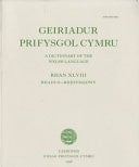 Geiriadur Prifysgol Cymru 48