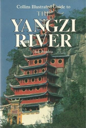 Collins Illustrated Guide to Yangzi