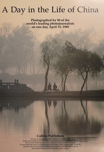 A Day in the Life of China