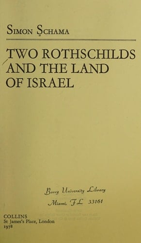 Two Rothschilds in the Land of Israel