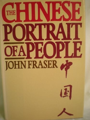 The Chinese, Portrait Of A People