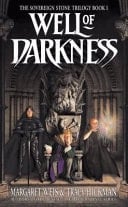 Well of Darkness (Sovereign Stone Trilogy)