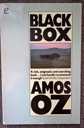 Black Box (Flamingo S.)