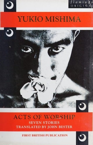 Acts of Worship: Seven Stories (Flamingo)